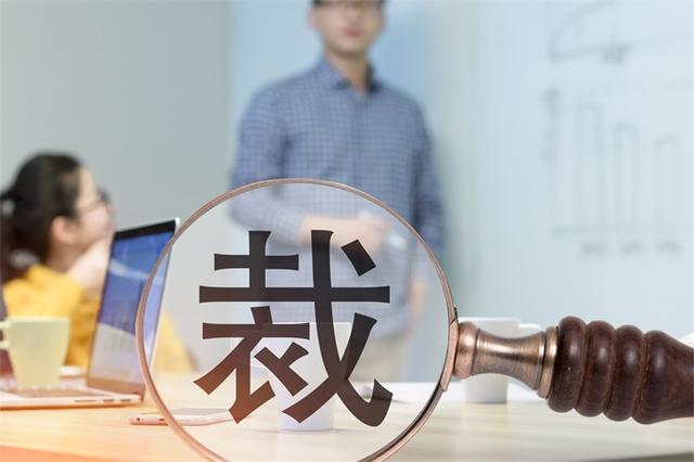 蓝冠注册链接