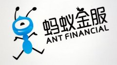 <b>蓝冠首页蚂蚁金服回应更名蚂蚁集团：经济数字</b>