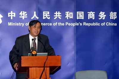 蓝冠注册,蓝冠官网注册