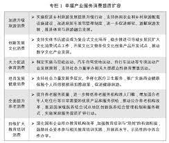 蓝冠登录,蓝冠手机网页版