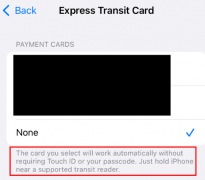 <b>蓝冠注册登录网因Apple Pay出现大额欺诈消费漏洞</b>